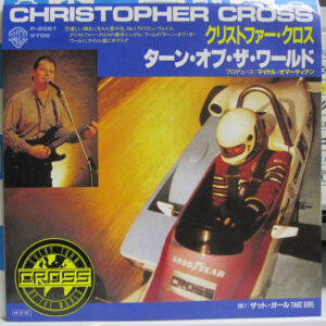 Christopher Cross - Every Turn Of The World (7", Single, Promo)