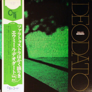 Eumir Deodato - Prelude (LP, Album, Gat)