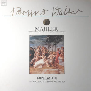Bruno Walter, Gustav Mahler - Columbia Symphony Orchestra - Symphony No. 1 In D Major "The Titan" (LP, RE)