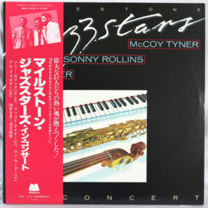 Sonny Rollins / McCoy Tyner / Ron Carter - Milestone Jazzstars In Concert (2xLP, Album)