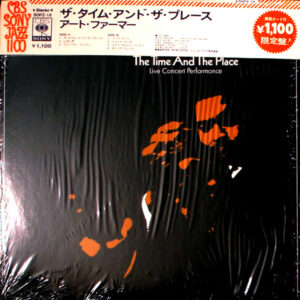 Art Farmer Quintet - The Time And The Place (LP, Album, RE)