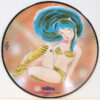 Various - うる星やつら ザ・ヒット・パレード  (Urusei Yatsura The Hit Parade) (LP, Comp, Pic) - 画像 (5)