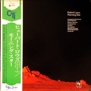 Hubert Laws - Morning Star (LP, Album, Gat)
