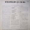 Lee Morgan - The Sidewinder (LP, Album, RE) - 画像 (5)