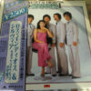 ロス・インディオス & シルヴィア- Best & Best デュエット・べスト・ヒッツ決定盤 (LP, Comp) - 画像 (3)