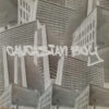 Caucasian Boy - What You Give (Is What You Get) (12")