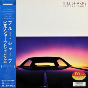 Bill Sharpe = Bill Sharpe - Famous People = ブルー・シャープ (LP, Album)