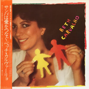 Beth Carvalho - Traço De União (LP, Album)