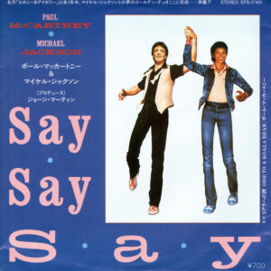 Paul McCartney And Michael Jackson - Say Say Say (7", Single)