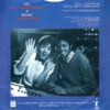 Paul McCartney And Michael Jackson - Say Say Say (7", Single) - 画像 (2)