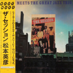 松本英彦 / The Great Jazz Trio - The Session / Sleepy Meets The Great Jazz Trio (LP, Album)