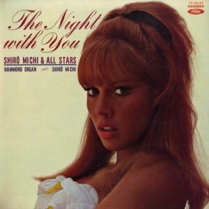 道志郎とオールスターズ - 夜をあなたに = The Night With You (LP, Album, Red)