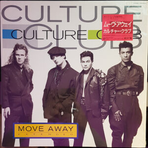 Culture Club - Move Away (Extended) (12")
