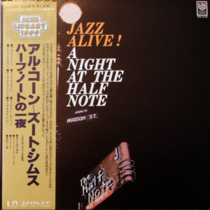 Zoot Sims / Al Cohn / Phil Woods - Jazz Alive! A Night At The Half Note (LP, Album)