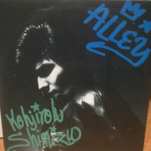 清水宏次朗 - Alley (LP, MiniAlbum)