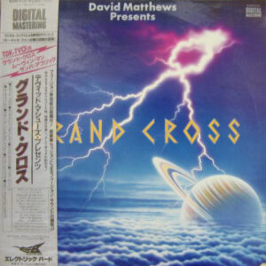 Dave Matthews (3) Presents Grand Cross - Grand Cross (LP, Album)