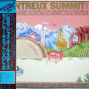 Various - Montreux Summit - Volume 2 (2xLP, Album, Gat)