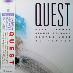 Quest (13) - Quest (LP, Album)