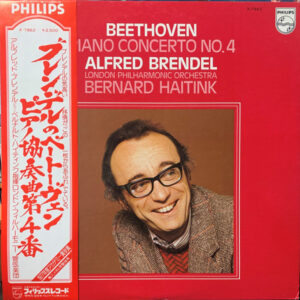 Ludwig van Beethoven, Alfred Brendel, London Philharmonic Orchestra, Bernard Haitink - Piano Concerto No. 4 (LP, Album)
