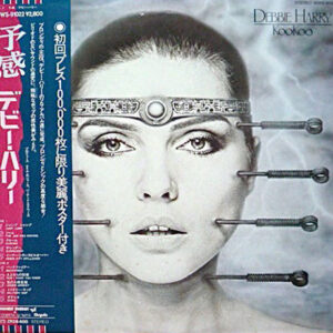 Deborah Harry - KooKoo (LP, Album)