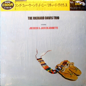 The Richard Davis Trio Featuring Joe Beck & Jack DeJohnette - Song For Wounded Knee (LP, Album)