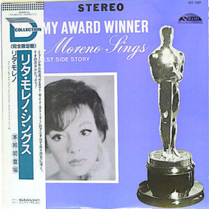 Rita Moreno - Academy Award Winner Rita Moreno Sings – Star Of West Side Story (LP, Album, RE)