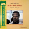 The Kenny Drew Trio - Ruby My Dear (LP, Album)