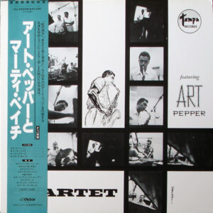 The Marty Paich Quartet Featuring Art Pepper - Marty Paich Quartet (LP, Album, Mono, RE)