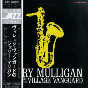 Gerry Mulligan & The Concert Jazz Band - At The Village Vanguard (LP, Album, RE, Gat)