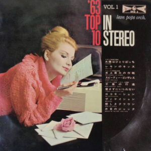 Leon Pops Orchestra - '63 Top 10 In Stereo - Vol.1 (10", Album)