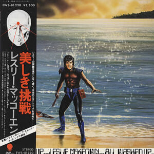 Les McKeown - All Washed Up (LP, Album)