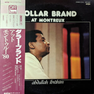 Dollar Brand - At Montreux (LP, Album, Promo)
