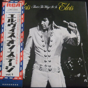 Elvis Presley - That's The Way It Is (LP, Album, RE, Gat)