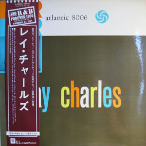 Ray Charles - Ray Charles (LP, Album, Mono, RE)