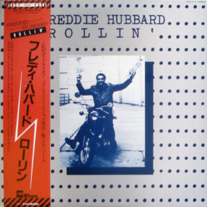 Freddie Hubbard - Rollin' (LP)