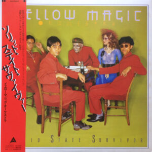 Yellow Magic Orchestra = イエロー・マジック・オーケストラ* - Solid State Survivor = ソリッド・ステイト・サヴァイヴァー (LP, Album, RP, 5th)