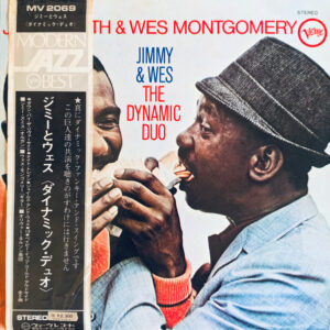 Jimmy Smith & Wes Montgomery - Jimmy & Wes - The Dynamic Duo (LP, Album, RE)