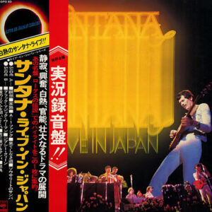Santana - Santana Live In Japan (LP, Album, Comp)