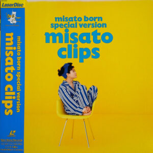 渡辺美里 - Misato Born Special Version Misato Clips (Laserdisc, 12", NTSC)