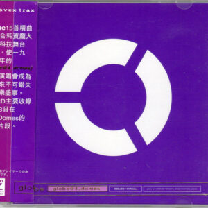 Globe - globe＠4_domes (2xVCD)