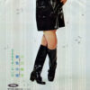 小川知子 - 銀色の雨 (7", Single) - 画像 (4)