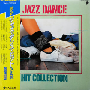 The All Star Dancing Band - Jazz Dance Hit Collection (LP)