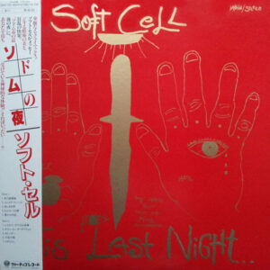 Soft Cell - This Last Night In Sodom (LP, Album)