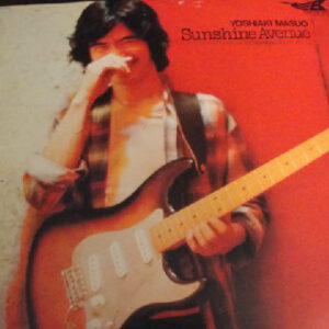 Yoshiaki Masuo - Sunshine Avenue (LP, Album)