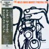 The Miles Davis Quintet - Cookin' With The Miles Davis Quintet (LP, Album, Mono, RE)