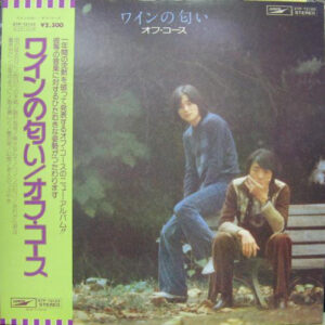 Off Course = オフ・コース - ワインの匂い (LP, Album)