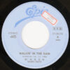 時任三郎 - Walkin' In The Rain (7", Single, Promo) - 画像 (3)
