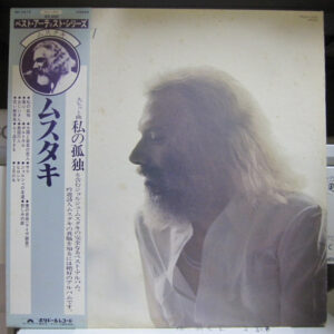 Georges Moustaki - Georges Moustaki (LP, Comp)