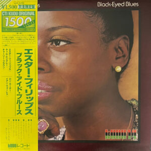 Esther Phillips - Black-Eyed Blues (LP, Album)