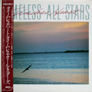 Timeless All Stars - Timeless Heart (LP, Album)